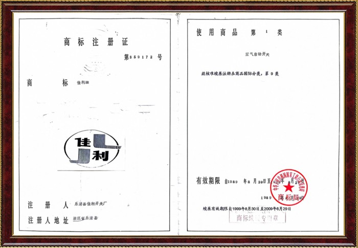 xc sports(中国区)-官方网站
