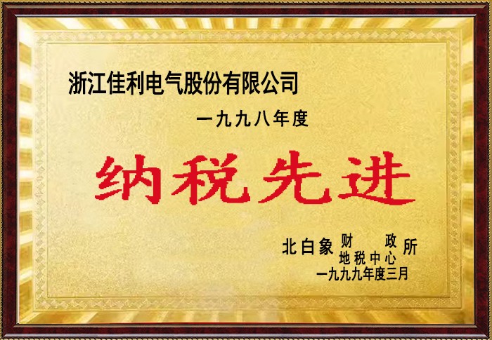 xc sports(中国区)-官方网站